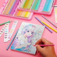 KALOUR Set De Lápices De Colores Profesionales 50/72/180/240/300 Pcs Lápices De Aceite Para Dibujos Y Pintura Artística Suministros Para Colorear - details 43