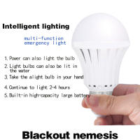 Bombilla De Emergencia LED E27 Recargable 7W 12W 15W Con Batería Iluminación Energía Ahorro Para Sala De Estar Hogar - details 1