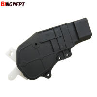 Actuador De Bloqueo Central De Puertas Para Coche Toyota Corolla 2000-2008 69140-12040 6914012040 69130-12040 Pieza De Repuesto Original - details 4