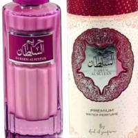 Ard al Zaafaran Trandig Hareen Al Sultan Agua de perfume para mujer 100ml. - details 0