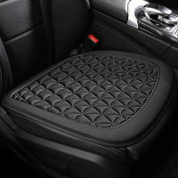 Cojín De Asiento Delantero De Coche Negro Universal En Tela Leicher Con Red De Diamantes 48x46cm Accesorio De Interior Para Coche - details 4