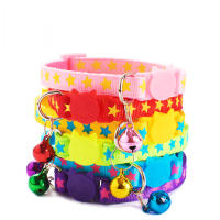 Lote De 12 Collares Para Gatos Con Campana Y Caras De Gato Ajustable Seguridad Desmontaje Nylon Para Gatos Y Gatitos - details 1