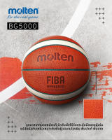 Baloncesto Molten BG4500 BG5000 Serie PU Composite Tamaños 7 6 5 Doble Tono Baloncesto De Composite De PU Para Deporte Y Entrenamiento - details 1