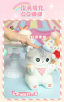 Muñeco De Peluche Gato De La Serie De Fiestas Mofusand 20cm Kawaii Juguete De Cosplay Animal De Peluche Para Niños Decoración Regalo Para Adultos - details 8