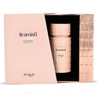 Tiramisu Caramel Eau de Parfum 100ML – Zimaya Unisex Perfume | Sweet Gourmand Scent with Vanilla, Honey & Caramel - details 1