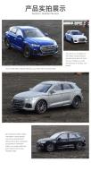 Modelo De Coche AUDI Q5 SUV 1:24 En Aleación Y Metal Con Sonido Y Luz Colección De Vehículos a Escala Juguete Educativo Para Adolescentes - details 11