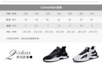 Zapatos de hombre de algodón individual, otoño e invierno, nuevos, con superficie de PU, cómodos y ligeros, para deportes al aire libre, transpirables, casuales, para hombre - details 0
