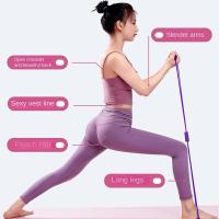 Banda De Resistencia Para Yoga 10-20 Libras 8 Forma Duradera Para Estiramiento De Espalda Hombros Y Brazos Herramienta De Entrenamiento - details 3