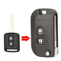 Carcasa De Llave Remota Plegable Jingyuqin 2B Para Nissan Qashqai Primera Micra Navara Almera Material ABS+metal - details 0