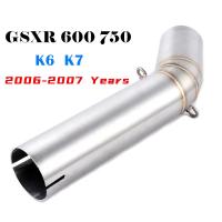 Escape De Moto Para Suzuki GSXR K6 K7 K8 Muffler Silencer Middle Link Pipe De Acero Inoxidable Pieza Directa De Fábrica - details 0