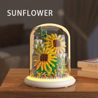 Juguete De Puzzle De Bloques De Construcción Simulación De Bouquet De Girasoles Para Niños Y Niñas Regalo De Cumpleaños - details 4