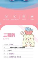 Peluche Sanrio Kuromi Anime Nueva Muñeco De Peluche Kuromi De Kuromi Para Niñas Y Niños Regalos Para Cumpleaños Fiesta Kawaii Lindo Y Suave - details 1