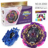 Beyblade Metal Fusion B-175 Arena Juguete De Lanzamiento De Tops Para Niños Juguetes De Combate De Plástico Y Metal - details 3