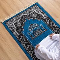 Alfombra De Oración Islámica Suave Para Hombres Y Mujeres Matriz De Plegable Viaje Alfombra De Adoración Para Ramadan Regalo Geométrico Persa - details 2