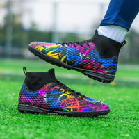 Zapatos De Fútbol Profesionales Para Hombres Con Punta Alta TF Entrenamiento En Césped Deporte Al Aire Libre Zapatillas De Competición - details 3