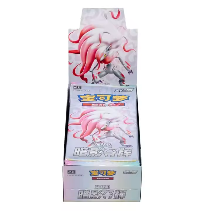 Booster Box Sellada - Shadow of Glory - CS5.5C - Chino - Cartas Pokemon Original Sellado - 1