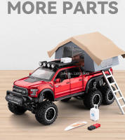 Modelo De Coche De Camping RV F150 Raptor 1/24 Escala Con 6 Puertas Abiertas Juguete De Metal Para Niños Regalo De Cumpleaños Con Luz Y Sonido - details 8