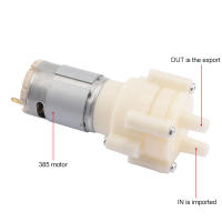 Bomba Diáfragma Pequeña DC6-12V R385 Para Acuarios Y Tanques De Peces 1.5-2L/Min Accesorios De Bomba De Aire Pneumática Redonda - details 2