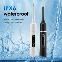 Limpia Dientes Eléctrica Portátil Con 6 Modos De Velocidad Alta Frecuencia De Vibración Eliminador De Tartar Para Blanqueamiento De Dientes - details 3