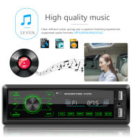 BQCC 1 Din Estéreo De Coche Con Pantalla Táctil BT MP3 Carga Rápida FM Dual USB AUX Luces Coloridas Juego Handsfree Multimedia - details 11