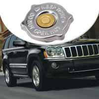 Tapa De Radiador 18LBS 52079799AA 55116901AA Para Dodge Avenger Durango Journey Jeep Conector De 4 Maneras Fijaciones De Coche Metálico - details 1
