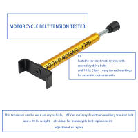Herramienta De Medición De Tensión De Cinta Para Motocicletas Ajuste De Rueda De Tensión De Cinta De 10 Libras Compatible Con Modelos De Empuje De Cinta Reemplazo Servicio - details 6