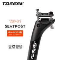 TOSEEK Poste De Silla De Bicicleta De Carbono Ligero 27.2/31.6mm Longitud 400mm Negro Mate MTB Road Bike Piezas De Tubo De Silla - details 1