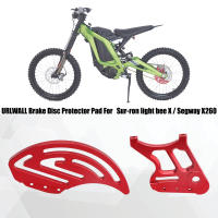 Protector De Disco De Freno De Aluminio Para Segway/Sur-Ron Accesorio Parte De Caliperos Y Componentes De Motocicletas - details 2