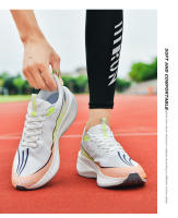 Zapatos De Correr Unisex Transpirables Con Suela De Goma Antideslizante Y Placa De Carbono Para Deporte Y Entrenamiento - details 6