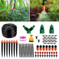 Kit de Riego por microgoteo de 30 m, System de Riego Automático para Jardín, asperdor para winteraderos. - details 0