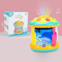 Juguetes Educativos Sensoriales Para Bebés 1-3 Años Proyector De Luz Mar Musicial Montessori Regalos Para Niños Con Edad De Torcedura - details 6