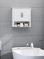 Armario de Pared para Baño Mueble Suspendido de Baño con 2 Puertas y Estante Ajustable y Almacenamiento Abierto para Aseo Dormitorio Ducha 60x19,8x58 cm Blanco - details 1