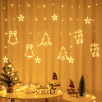 Guirnalda LED De Navidad Cadena De Luces Faeirys Cortina Para Decoración De Hogar Año Nuevo Fiesta Boda Holiday - details 3