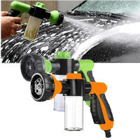 Pistola De Agua Para Lavar Coche Con Espuma Multifuncional Juego De Herramientas De Riego Y Limpieza Para Jardín Y Hogar - details 1