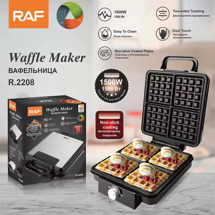 Máquina de desayuno de pan estándar europeo de la RAF, máquina de gofres para hamburguesas domésticas multifuncional de alta gama, máquina de sándwich de cuatro rejillas - 1