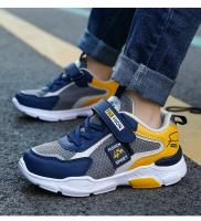 Zapatos Deportivos Para Niños Moda Transpirable Suela De EVA Ligera Y Cómoda Zapatillas Casuales Mesh Tamaño Para Edades 7-13 - details 9