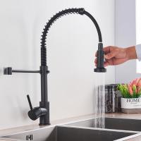 Grifo de cocina mezclador giratorio de 360° con 2 chorros extraíbles de acero inoxidable cromado，Grifo extraíble de latón para cocina, mezclador de agua fría y caliente con boquilla de doble modo cromado, con resorte - details 7