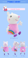 Muñeco De Peluche Peppa Pig 28CM Juguete Anime Figuras De Personajes Para Niños Regalos De Cumpleaños Emily Candy Suy Richard Pedro Dennie - details 4