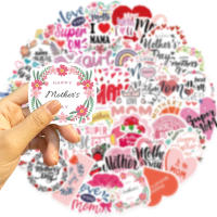 50PCS Etiquetas De Vinilo ROJO Para Día De La Madre Decoración DIY Para Teléfono Coche Portátil Fridge Caja Dibujos Animados Lindo Rosa - details 8