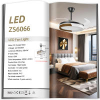 Ventilador de Techo Hola  LED 42" - Motor Corriente Continua, Motor CC Silencioso,6 Velocidades, Mando Incluido - details 0