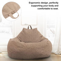 Cubierta De Silla Grande De Grano De Cebada Sofá Individual High Back Lounger Funda Para Silla Reclinable Tapete Tatami Cubierta Para Jardín Exterior - details 22