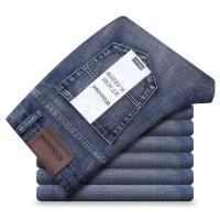 Nuevos Jeans Clásicos Para Hombre Primavera Otoño Moda Negocios Pantalones Vaqueros Rectos Estirados Azul Cómodos De Medio Cinturón - details 9