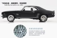 Modelo De Coche De Metal Chevelle SS Camaro 1969 En Escala 1:36 Color Mate Negro Para Coleccionistas Y Juguetes A318 - details 11