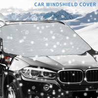 Cubierta De Parabrisas Solar Magnética Para Coche Escudo De Nieve Plegable Accesorio Exterior Para Ventanas Y Parabrisas - details 3