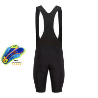Raudax Bib Shorts De Ciclismo 2025 Para Hombres Y Mujeres Pantalones De Bicicleta De Montaña Negros Deportivos Y Corrida Talla Verdadera - details 2