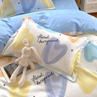 Funda De Edredón Y 2 Almohadillas Reversibles Con Patrón De Rabo De Conejo Fresa Y Flor Morada Estilo Moderno Para Cama De 1.5m/1.8m/2.0m/2.2m Conjunto De Ropa De Cama Cómoda Y De Venta Caliente - details 10