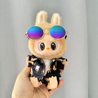Muñeca De Peluche Miniatura Labubu I Y II 17cm Ropa De Muñeca Coreana Kpop Exo Accesorios DIY Vestido Rosa Regalo Estilo Nuevo - details 25