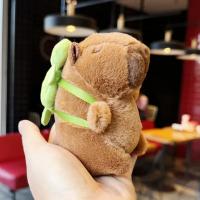 Muñeco De Peluche Capibara Anime Suave Y Fluffy Juguete Kawaii Para Niños Y Adultos Regalo De Peluche Simulación De Capibara - details 6