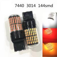 2pcs Lámpara De Señal De Giro LED Para Coche Anti Estroboscópica 7440 144smd Lámpara Trasera Lateral T20 Blanco Amarillo Rojo - details 1