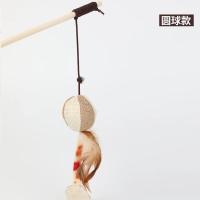 Juguete Interactivo Para Gatos 40cm Varita De Madera Con Pluma Y Campanilla Mini Juguete Telescopio Para Divertir Y Entretener a Los Gatos - details 4